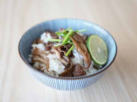 牛肉と舞茸の混ぜごはん